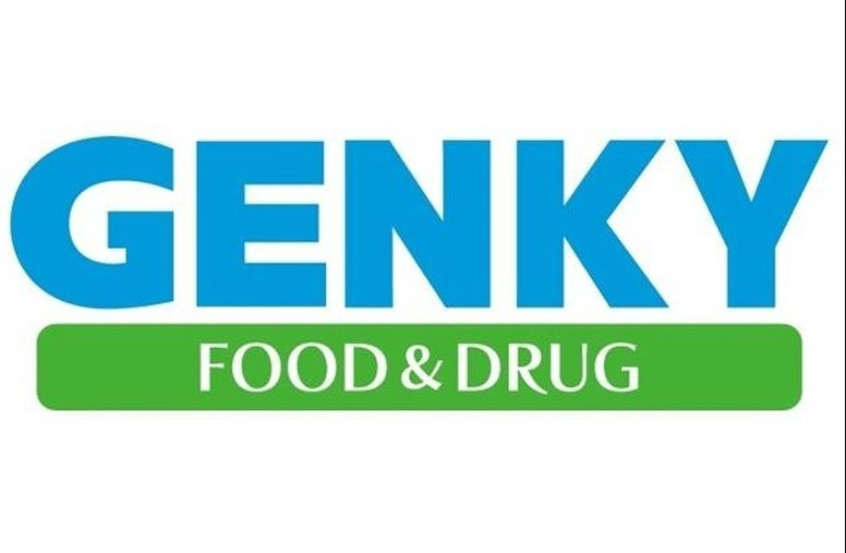 ゲンキー のぞみが丘店