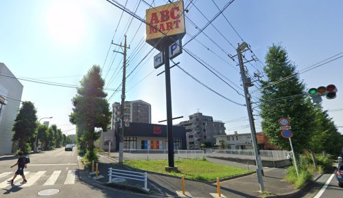 ABC-MART 松戸八柱店