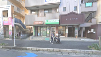 市川こどもクリニック