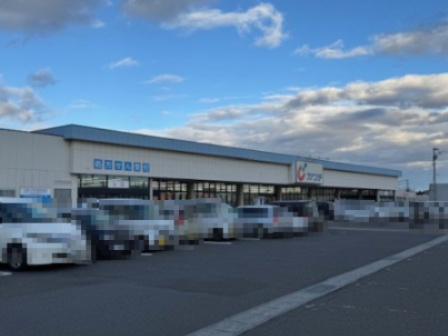 カワチ薬品 大槻店