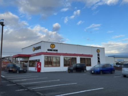 元気寿司 郡山大槻店