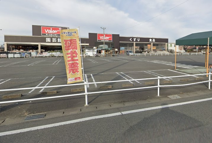 Home Center Valor(ホーム センター バロー) 勝幡店
