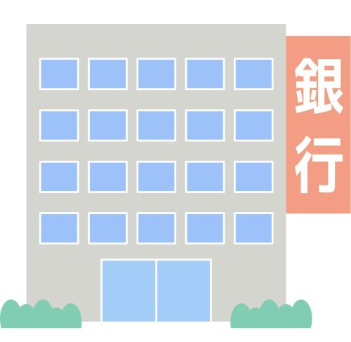 toto取扱 山梨信用金庫昭和支店