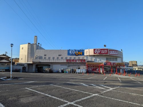 ロピア可児店