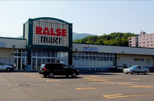 ライフポートラルズマート桂岡店