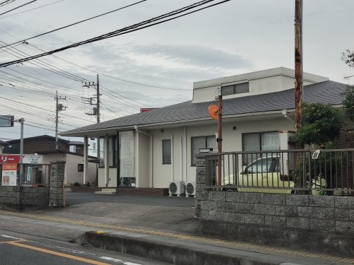 いわね内科クリニック