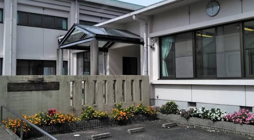 犬山市役所 犬山南児童センター