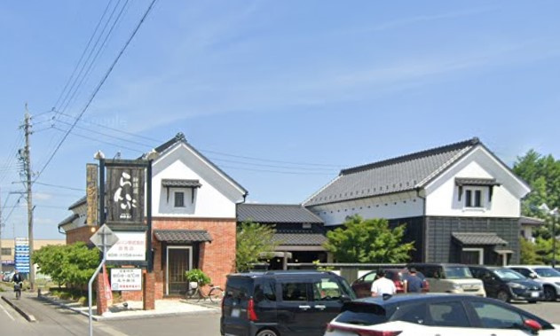 珈琲屋らんぷ江南店