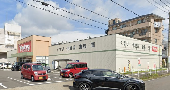 V・drug 犬山駅東店