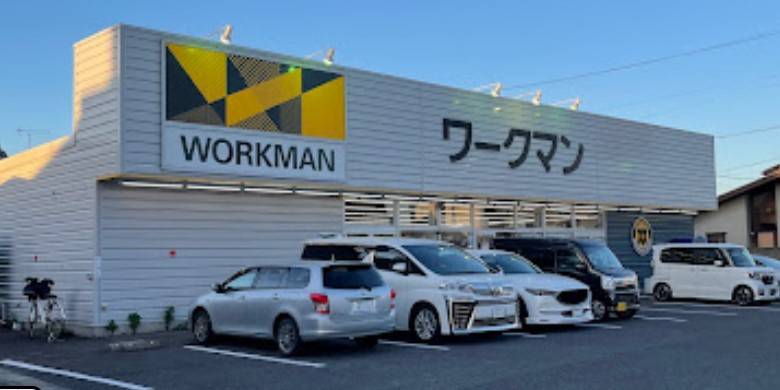 ワークマン 愛知江南店