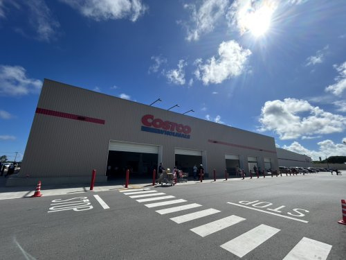 コストコホールセール 沖縄南城倉庫店
