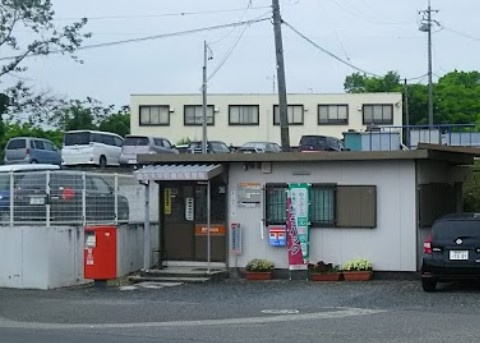 造形大学前簡易郵便局