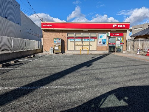 松阪久保郵便局