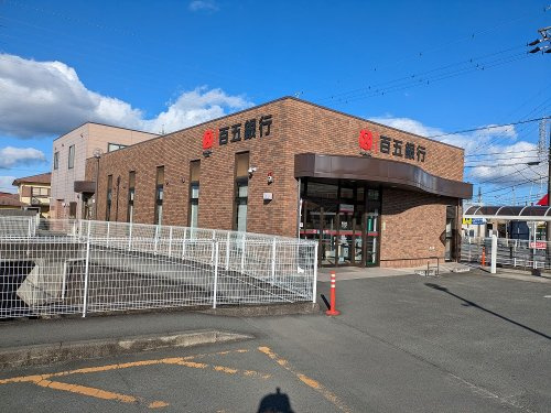 百五銀行梅村学園前支店