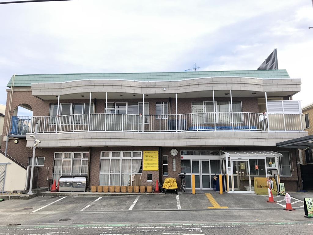 あらいそのこども園