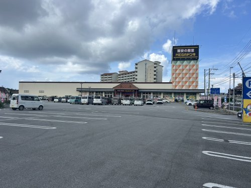 MEGAドン・キホーテ名護店