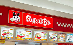 スガキヤ 岡崎コムタウン店