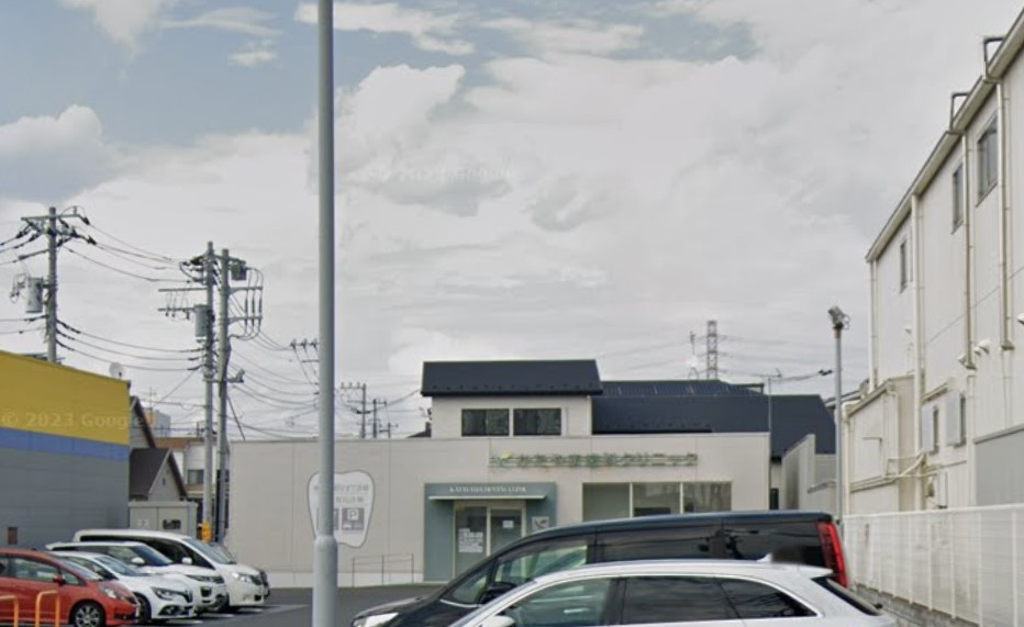 かたやま歯科クリニック