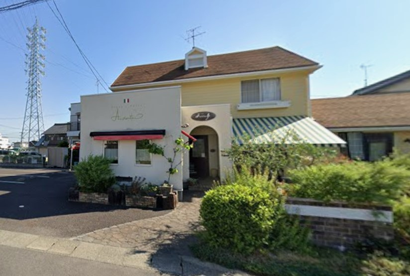 パスタハウスあんだん亭