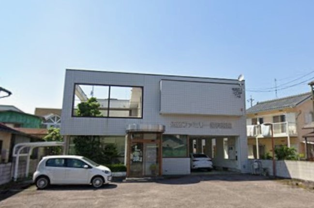 近藤ファミリー歯科医院