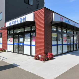 ウエルシア 相模大塚駅前店