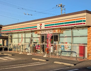 セブンイレブン 新柏2丁目店