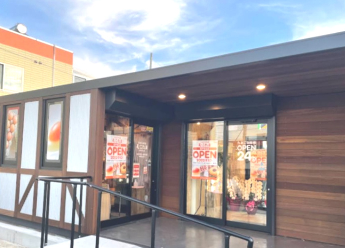 たまごのお店 むこたま 松戸秋山店