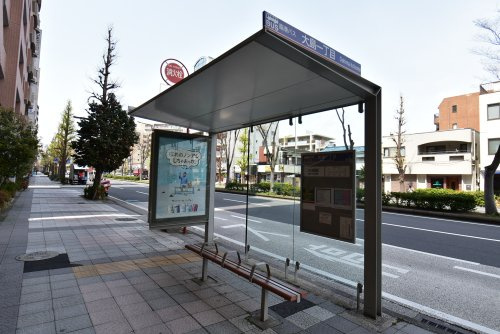 大島一丁目（バス）