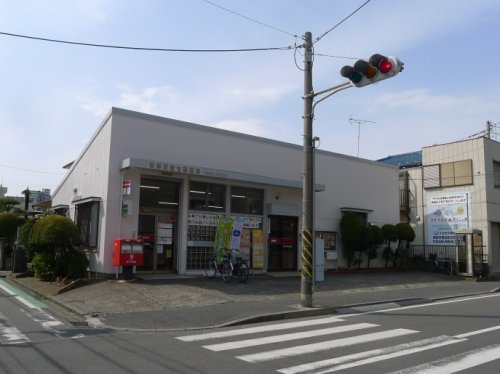 横浜日吉七郵便局