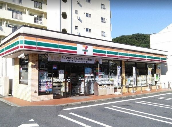 セブンイレブン 横浜日吉本町3丁目店