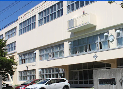 札幌市立手稲山口小学校