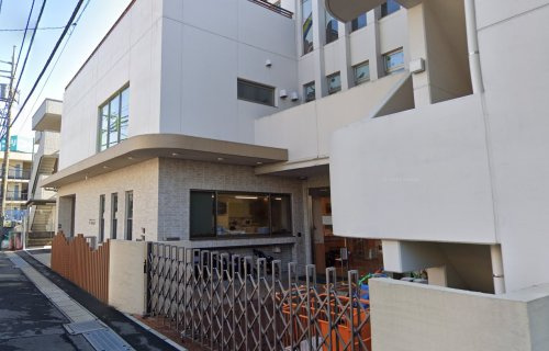 第一平和保育園