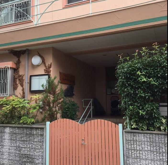 五香子すずめ保育園