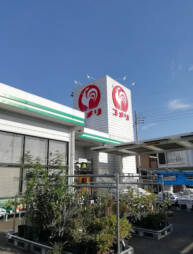 コメリハード&グリーン大里店