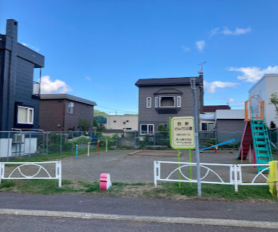 西野どんぐり公園