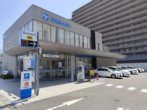 池田泉州銀行高槻支店