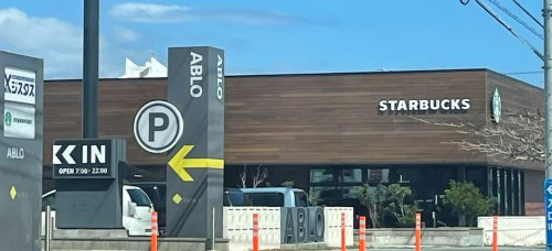 スターバックス コーヒー 沖縄アブロうるま店