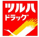 ツルハドラッグ 岡崎仁木店