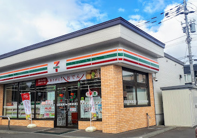 セブン-イレブン 札幌あいの里２条店