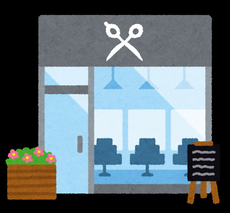 ヘアーサロンルーラー(RULER)