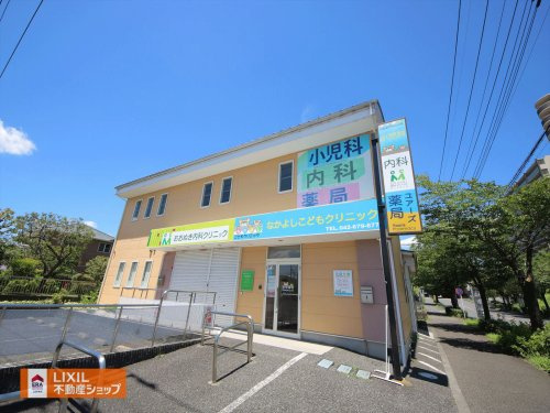 おおぬき内科クリニック