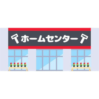 コメリハード&グリーン山梨万力店