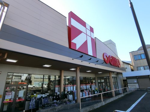 オギノ朝日店