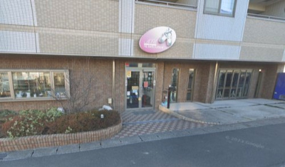 Ajuバレエ&ダンススタジオ