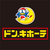 ドン・キホーテ緑店