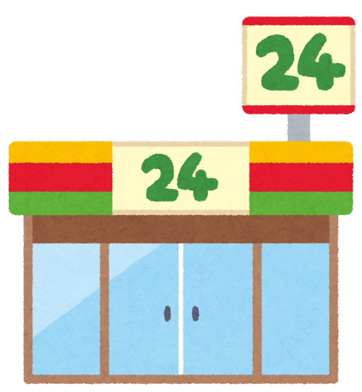セブンイレブン 南アルプス藤田店