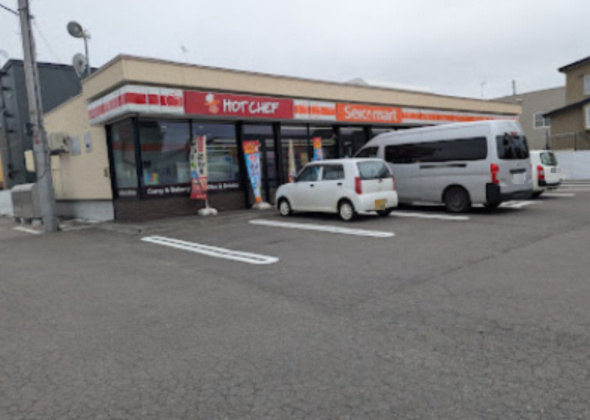 セイコーマート 篠路7条店