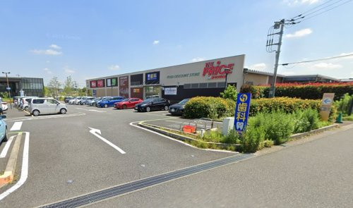 ヨークプライス 野田店