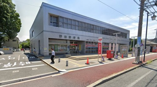 野田郵便局