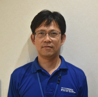 久道 雅史の画像